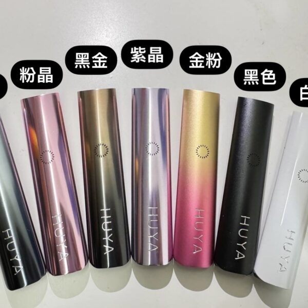 HUYA 一代通用主機-A